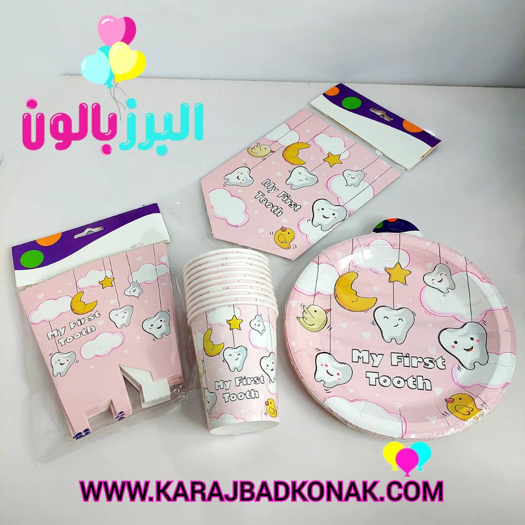 اقلام تم دندانی دختر 1 اقلام تم دندانی دختر