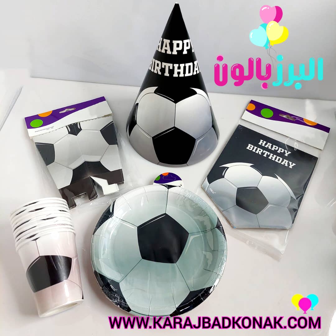 اقلام تم تولد فوتبالی 1 اقلام تم تولد فوتبالی