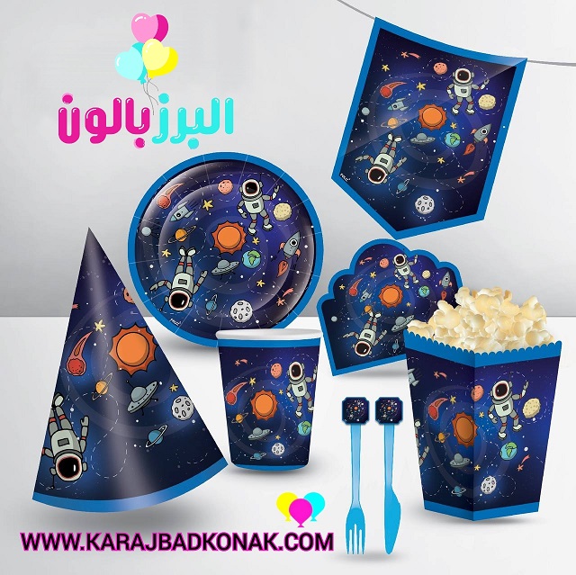 اقلام تم تولد فضانورد 1 اقلام تم تولد فضانورد