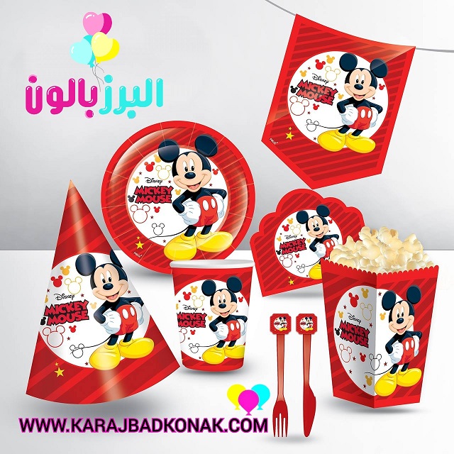 اقلام تم تولد میکی موس 1 اقلام تم تولد میکی موس