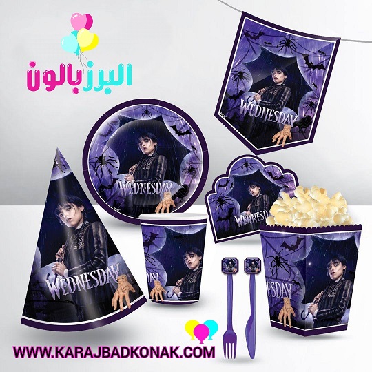 اقلام تم تولد ونزدی 1 اقلام تم تولد ونزدی