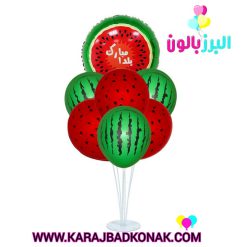 خرید و قیمت استند بادکنک 7 شاخه طرح شب یلدا