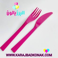 خرید و قیمت کارد و چنگال پلاستیکی یکبار مصرف رنگی 26 خرید و قیمت کارد و چنگال پلاستیکی یکبار مصرف رنگی