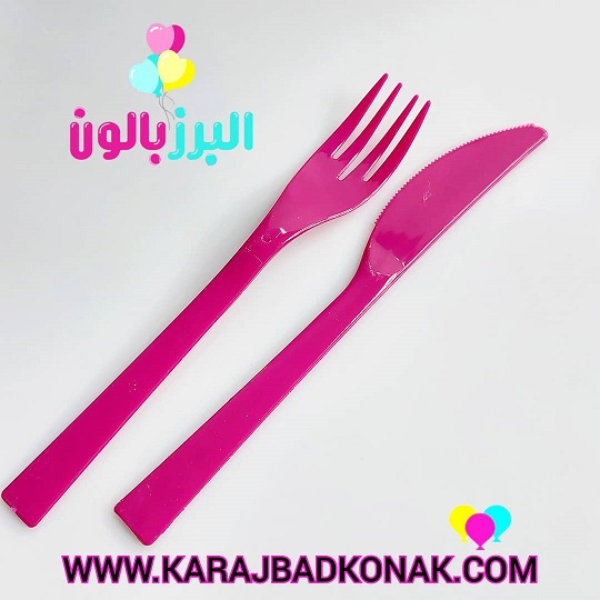 خرید و قیمت کارد و چنگال پلاستیکی یکبار مصرف رنگی 13 خرید و قیمت کارد و چنگال پلاستیکی یکبار مصرف رنگی