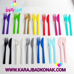 خرید و قیمت کارد و چنگال پلاستیکی یکبار مصرف رنگی