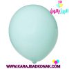 خرید و قیمت بادکنک لاتکس ساده رنگ سبز آبی پاستلی(تیفانی)