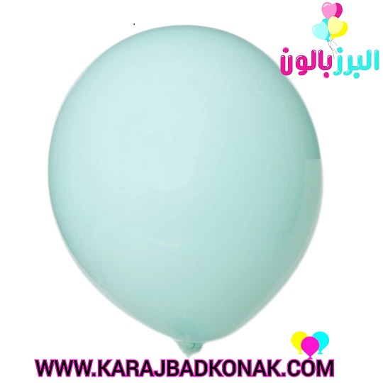 خرید و قیمت بادکنک لاتکس ساده رنگ سبز آبی پاستلی(تیفانی) 1 خرید و قیمت بادکنک لاتکس ساده رنگ سبز آبی پاستلی(تیفانی)