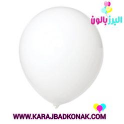 خرید و قیمت بادکنک لاتکس ساده رنگ سفید مات
