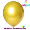 خرید و قیمت بادکنک کروم رنگ طلایی