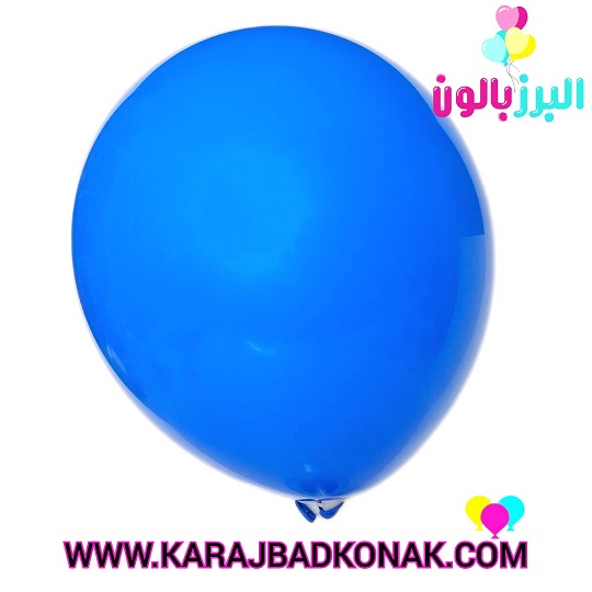 خرید و قیمت بادکنک لاتکس ساده رنگ آبی پررنگ 1 خرید و قیمت بادکنک لاتکس ساده رنگ آبی پررنگ
