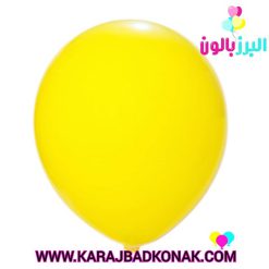 خرید و قیمت بادکنک لاتکس ساده رنگ زرد