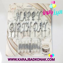 خرید و قیمت شمع هپی برتدی فونت دکتری