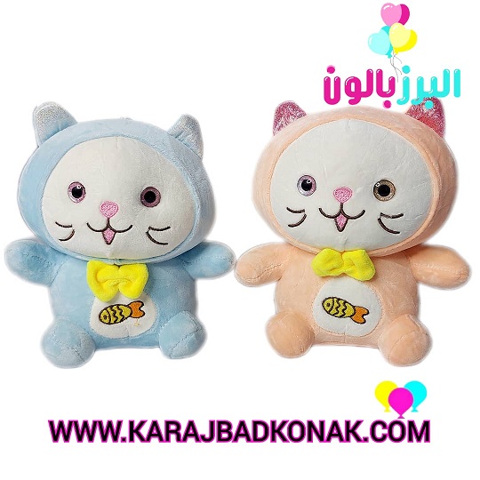 خرید و قیمت عروسک گربه ماهی چشم شیشه ای اورجینال 1 خرید و قیمت عروسک گربه ماهی چشم شیشه ای اورجینال