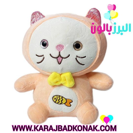 خرید و قیمت عروسک گربه ماهی چشم شیشه ای اورجینال 3 خرید و قیمت عروسک گربه ماهی چشم شیشه ای اورجینال