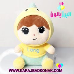 عروسک نوزاد لباس دایناسوری