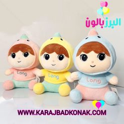 عروسک نوزاد لباس دایناسوری