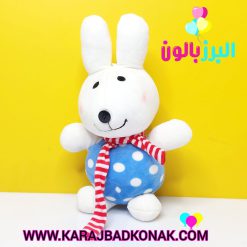 عروسک خرگوش لباس خالدار