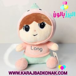 عروسک نوزاد لباس دایناسوری