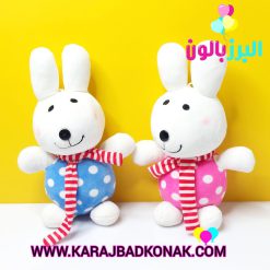 عروسک خرگوش لباس خالدار
