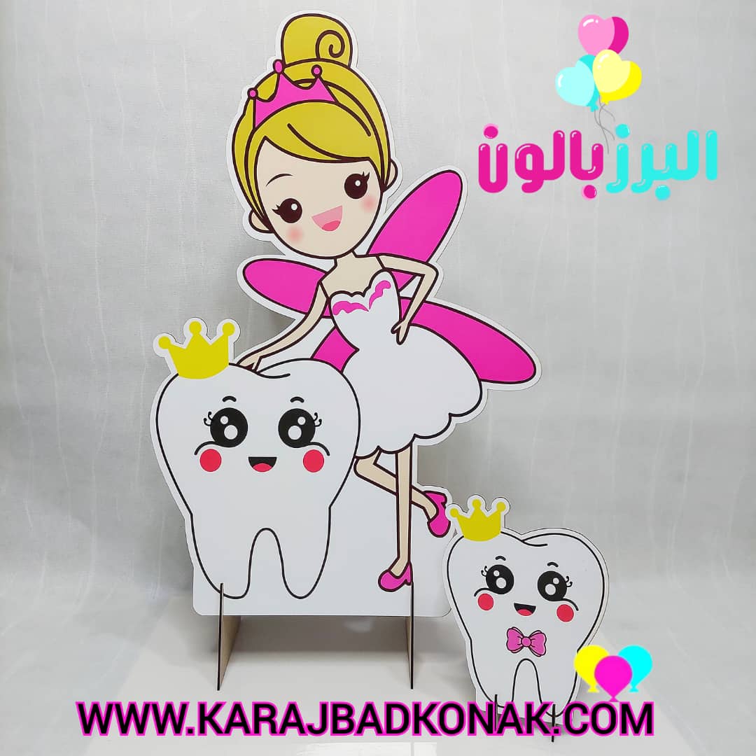 استند تولد چوبی تم دندانی طرح فرشته 70 سانتی متر 1 استند تولد چوبی تم دندانی طرح فرشته 70 سانتی متر
