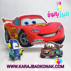 استند تولد چوبی تولد طرح مک کویین 70سانتی متر