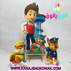 استند تولد چوبی تم سگهای نگهبان 70سانتی متر