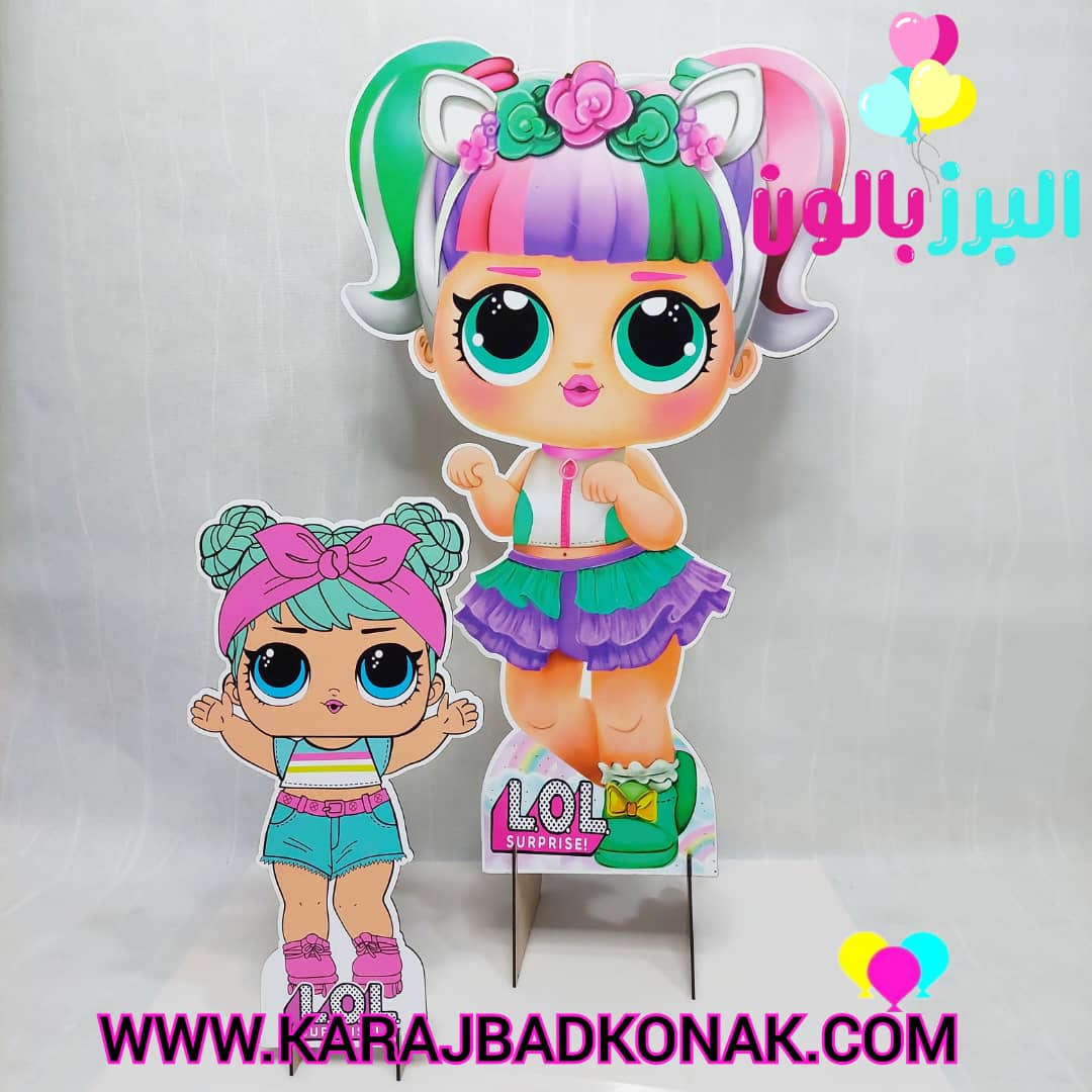 استند تولد چوبی ال و ال چتری 70سانتی متر 1 استند تولد چوبی ال و ال چتری 70سانتی متر