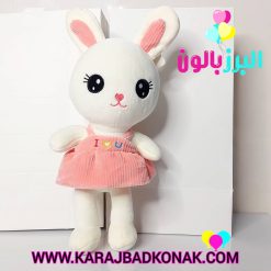 عروسک خرگوش لباس رکابی