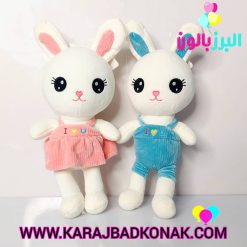عروسک خرگوش لباس رکابی