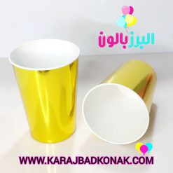 لیوان پاپ کورن متالایز