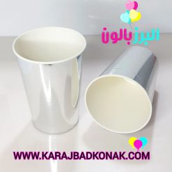 لیوان پاپ کورن متالایز