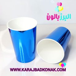 لیوان پاپ کورن متالایز