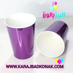 لیوان پاپ کورن متالایز