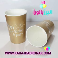 لیوان پاپ کورن پاستلی طلاکوب