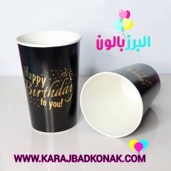 لیوان پاپ کورن پاستلی طلاکوب