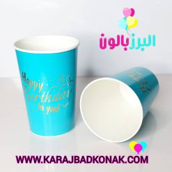 لیوان پاپ کورن پاستلی طلاکوب