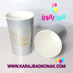 لیوان پاپ کورن پاستلی طلاکوب