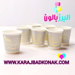 لیوان شات کاغذی طلاکوب