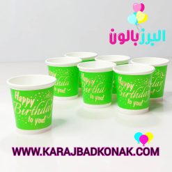 لیوان شات کاغذی طلاکوب