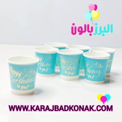 لیوان شات کاغذی طلاکوب