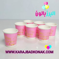 لیوان شات کاغذی طلاکوب