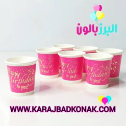لیوان شات کاغذی طلاکوب