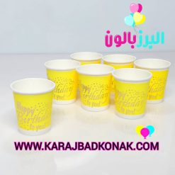 لیوان شات کاغذی طلاکوب