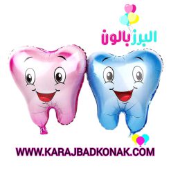 بادکنک فویلی طرح دندان