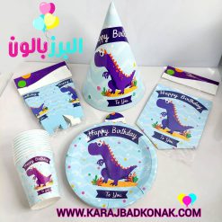 اقلام تم تولد دایناسور کوچولو