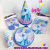 اقلام تم تولد سیندرلا