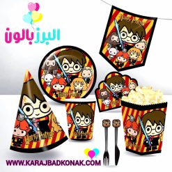 اقلام تم تولد هری پاتر