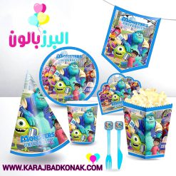 تم تولد کارخانه هیولاها