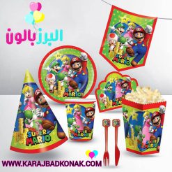 اقلام تم تولد سوپرماریو