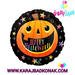 بادکنک فویلی گرد کدو ستاره دار هالووین